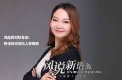 （2分钟教程）湖州厂区招工信息_哔哩哔哩-2