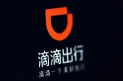 【7分钟教程】贵阳工厂咨询电话多少_哔哩哔哩-3